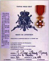 1987: Sieger der Ritter-Medaille 1. Klasse und Zertifikat bei der 36. Eureka Internationale Erfinder-Messe in Brüssel.