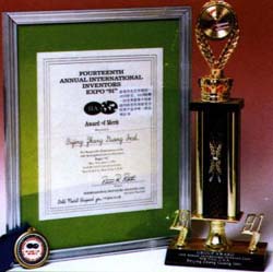 1991: 101 Serie gewann die einzige Goldmedaille für gleichartige Produkte bei der 14. Messe "International Inventors Expo" (Internationale Erfinder-Messe) in New York.